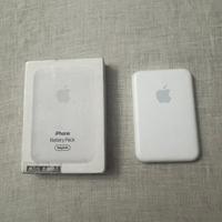 Power bank apple