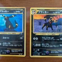 Lotto carte Pokémon