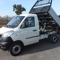 Piaggio new porter np6 1.5 gpl ribaltabile