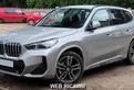 Bmw x1 2023 2024 2025 musata frontale ricambi