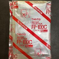 FUJI FP-100C