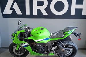 Kawasaki Ninja 636 ZX-6R SUPER SPORT