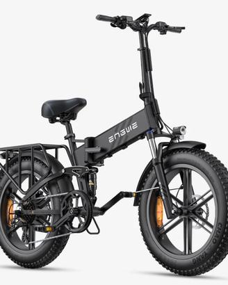 bici elettrica 