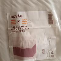 Materasso Ikea Hovag 200x160