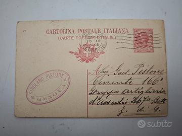 Cartolina Postale 1918 166° Gruppo Artiglieria