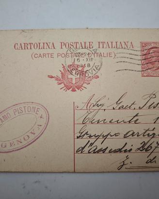Cartolina Postale 1918 166° Gruppo Artiglieria