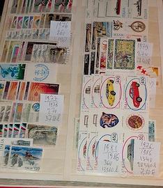 (nu302m)Italia 1976/1986 134 valori  a metà nomin.