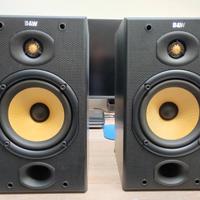 Casse Bowers and Wilkins DM 601, made in England