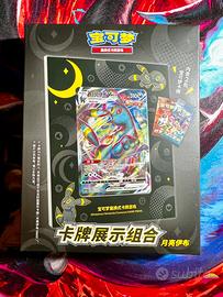 Collezione Pokémon Umbreon – Box Cinese