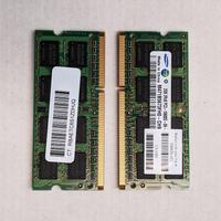 RAM 4GB (2GB x 2) - Samsung