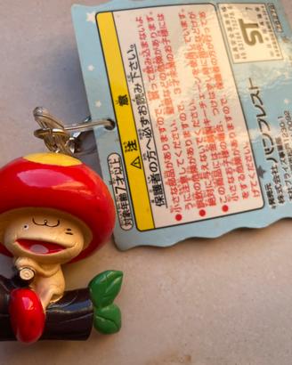 Keychain portachiavi Mondo Di Paul vintage Kinoppi