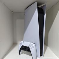 PlayStation 5 digital edition