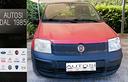 fiat-panda-van-1-3mtj-75cv