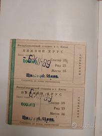 BIGLIETTO DINAMO KIEV-FIORENTINA