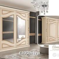 Armadio classico
