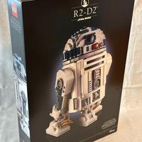 Lego 75308 - R2-D2 Star Wars sigillato/nuovo