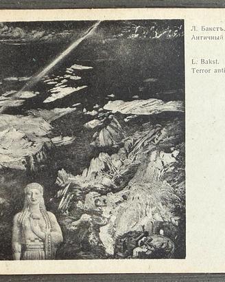 Cartolina originale “terror Antiquuss” Lêon Bakst