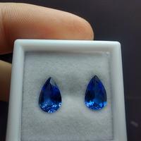 Coppia di tanzaniti naturali altissima qualità