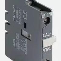 CONTATTI AUSILIARI  ABB