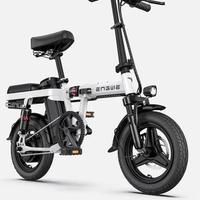 ENGWE T14 Bicicletta elettrica pieghevole NUOVA
