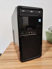 🖥️ PC Desktop Intel Core i5-8400