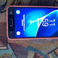 samsung galaxy j5 (2016)