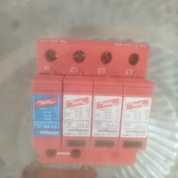 scaricatore di protezione 3 fase + neutro