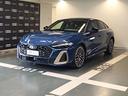 audi-a5-40-tdi-mhev-s-tronic-quattro-launch-