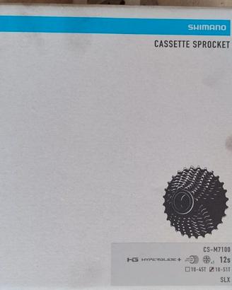 Pacco pignoni SLX 7100 12v 10-51 NUOVO MAI MONTATO