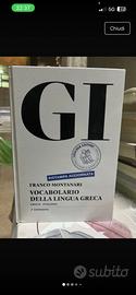 Vocabolario della lingua greca GI
