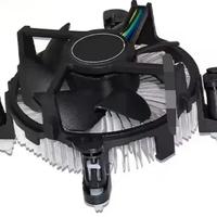 Dissipatore per CPU Intel LGA1200 1156 1155 1151..