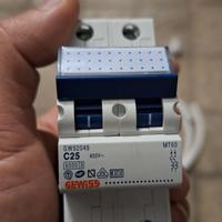 GW92049 Interruttore magnetotermico