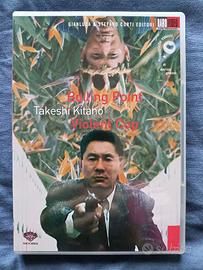 BOILING POINT + VIOLENT COP (2 DVD Takeshi Kitano)