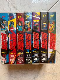 Baldios, Yamato Video, VHS completa voll. 1-7