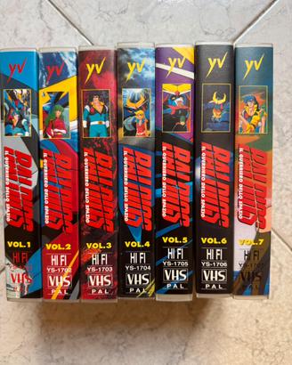 Baldios, Yamato Video, VHS completa voll. 1-7