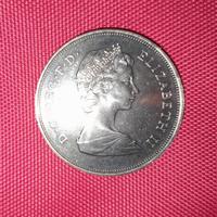 Sterlina d'argento commemorativa 