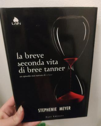 La breve seconda vita di Bree Tanner Meyer