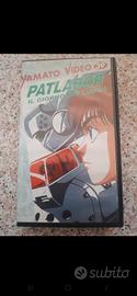 Patlabor Il giorno più lungo 39 vhs