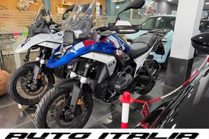 Bmw r 1300 gs cambio automatico+tutti i pacchett