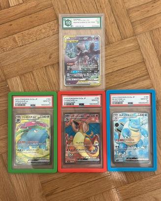 carte pokemon gradate