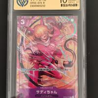 One Piece Little Sadi CGS 10 R Alternative op02-07