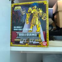 solo box vuoto