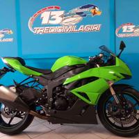 Kawasaki Ninja ZX-6R - 2011