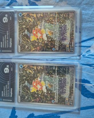 magikarp illustrazione rara 