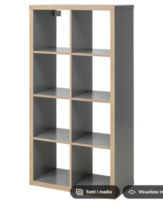 IKEA Kallax