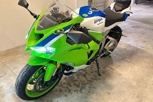 Kawasaki ZX-6R 636 - 2024