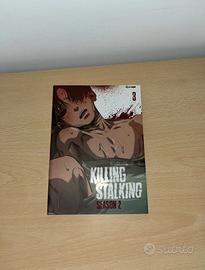 manga killing stalking