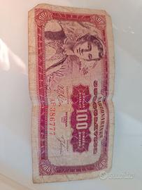 Banconota Jugoslava 1963