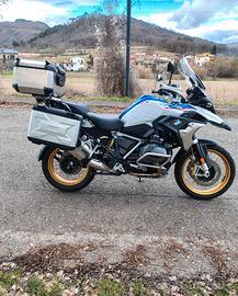BMW R 1250 GS HP