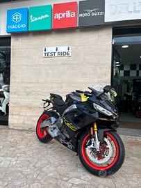 Aprilia RS 660 in pronta consegna